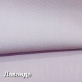 Ткань "ПАНАЦЕЯ"